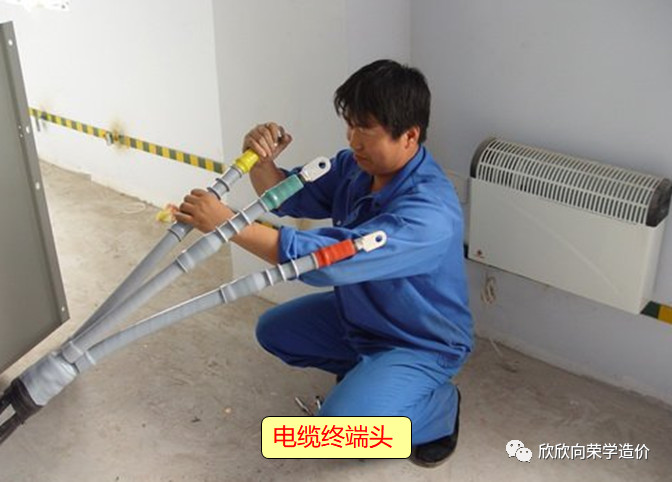 【安装零基础入门】电气安装材料讲解(二)